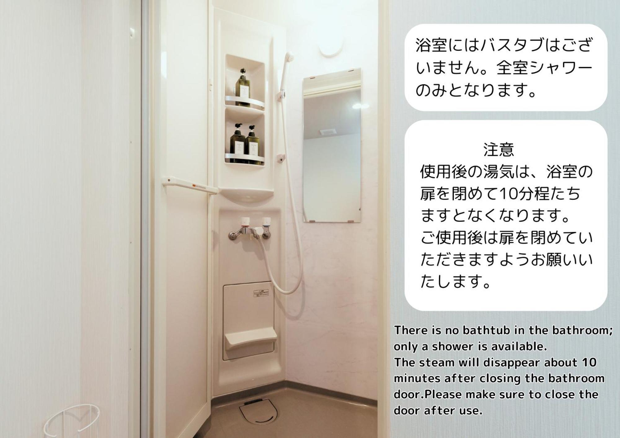 Hale Hotel Miyakojima Miyakojima (Okinawa) Quarto foto